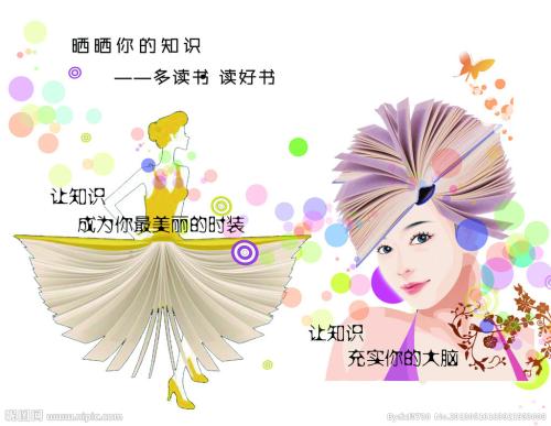 怎么做假康威景观设计学校文凭毕业证